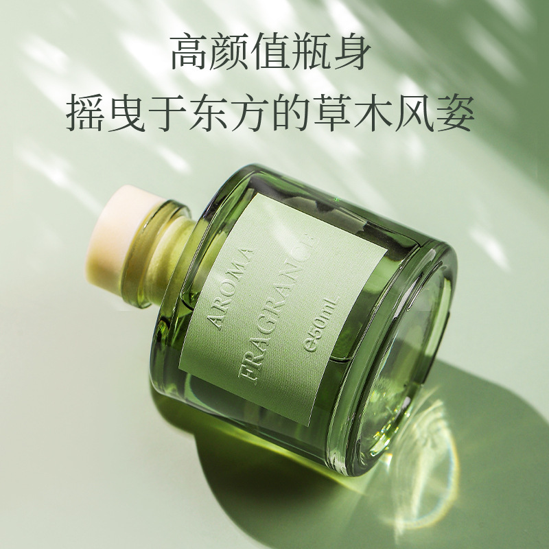 50ml 바인 아로마테라피 오일 무화염 향 디퓨저 오래 - Home Fragrance Logo 리뷰 및 가격